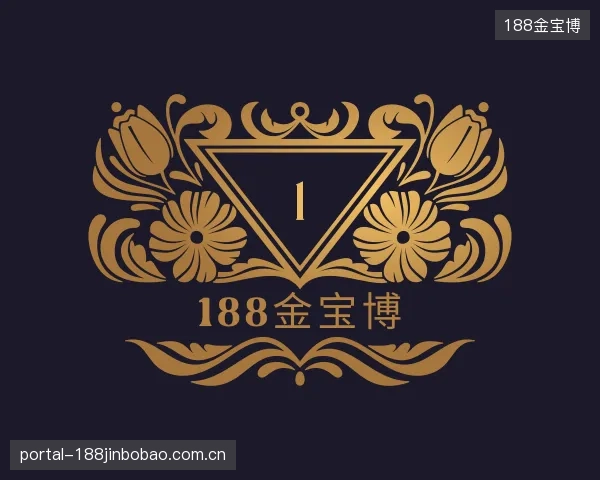 了解188金宝博平台